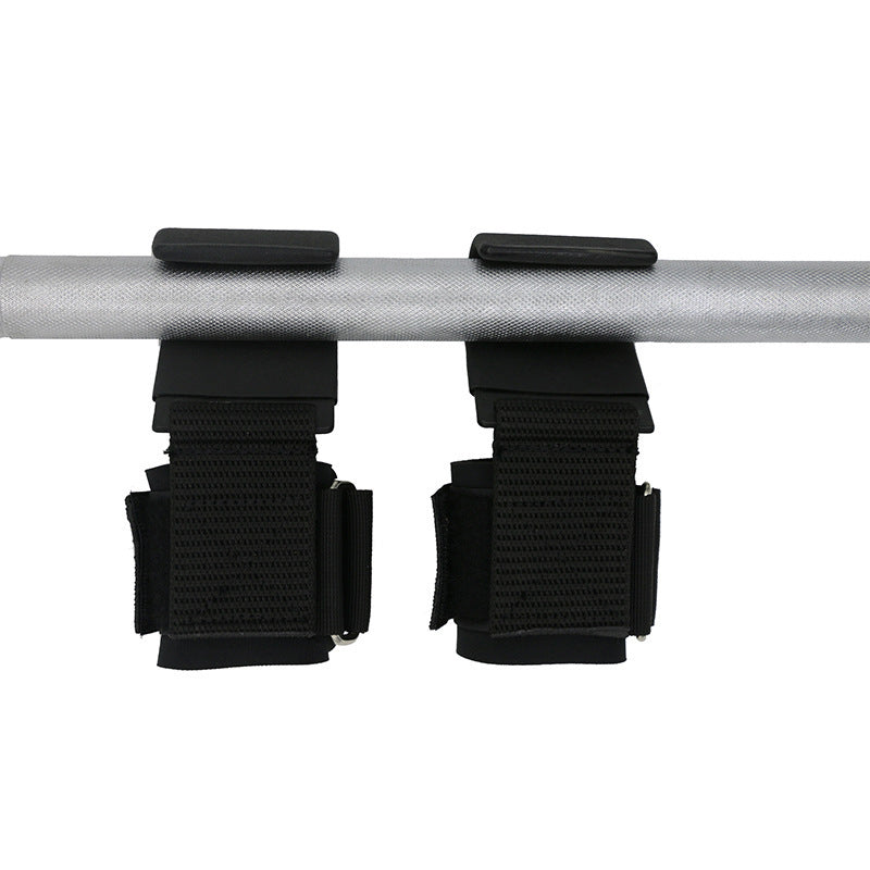 Power Hook