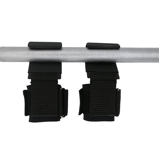 Power Hook