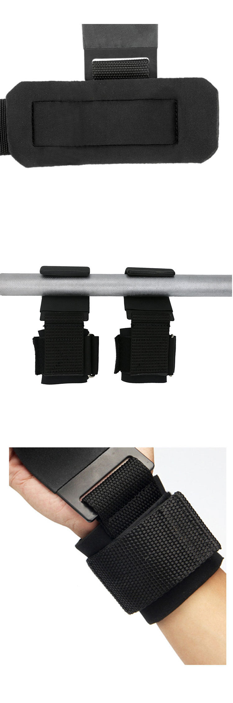 Power Hook